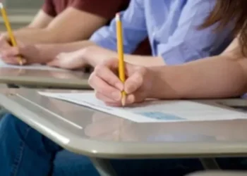 Justiça suspende concurso público no interior baiano