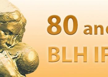 Banco de Leite Humano de instituto da Fiocruz completa 80 anos