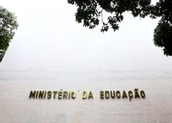 MEC quer criar agência reguladora do ensino superior