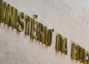 MEC premia iniciativas de gestão e boas práticas