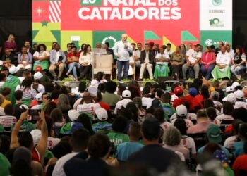 Imóveis da União sem uso serão destinados à moradia popular