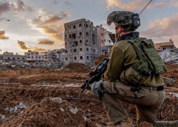 Itamaraty pede que Israel cumpra decisão de Tribunal Internacional