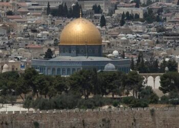 Governo lamenta incursão israelense à Esplanada das Mesquitas