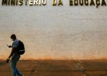 Ideb cresce e mostra aumento da qualidade da educação básica