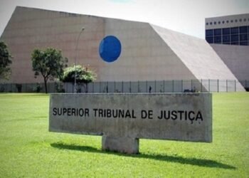 Município não pode recorrer de condenação de prefeito por improbidade