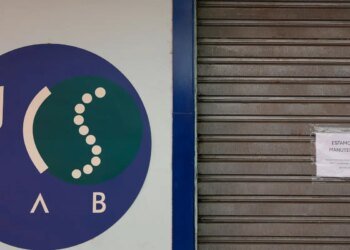 Polícia investiga laboratório por infecções por HIV no Rio