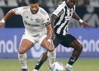 Brasileiro: Bota enfrenta Atlético para manter vantagem na liderança