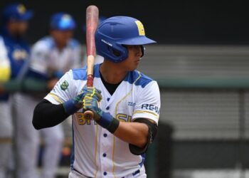 Brasil avança à final do Sul-Americano de Beisebol após golear Chile