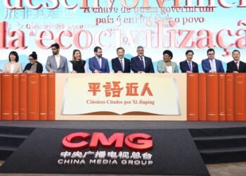 Parceria entre EBC e mídia chinesa fortalecerá trocas culturais