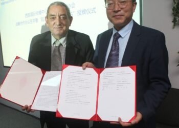 ABI inicia parceria com organização de comunicação da China Ocidental