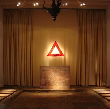 Foto /Museu da Inconfidência Rio de Janeiro-12/01/2025 Mais vale morrer com honra do que viver com desonra”. O trecho é da carta de Dona Hipólita Jacinta Teixeira de Mello que avisou o Padre Toledo da prisão de Tiradentes no Rio de Janeiro, em 1789. ( Panteão dos Inconfidentes, em Ouro Preto) Foto /Museu da Inconfidência