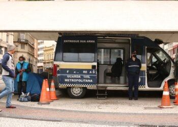 Guarda Civil de SP passa a se chamar Polícia Metropolitana