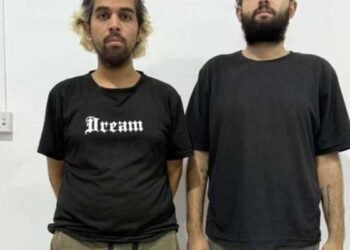 Dois brasileiros conseguem fugir de trabalho escravo em Mianmar