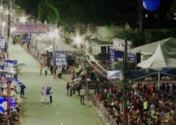 TV Brasil lança filme original sobre carnaval na Intendente Magalhães