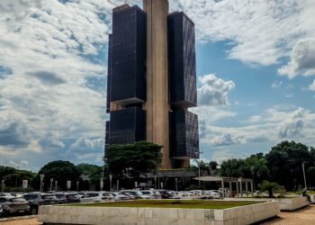 Copom eleva juros básicos da economia para 14,25% ao ano