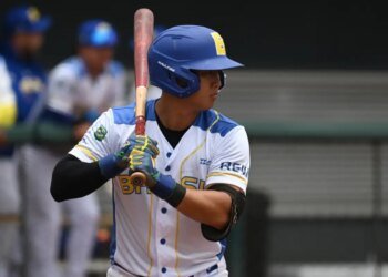 Brasil vence Alemanha e se classifica para Mundial de Beisebol em 2026