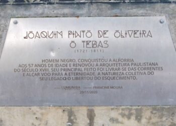 Edifício no centro de SP será revitalizado e receberá o nome de Tebas