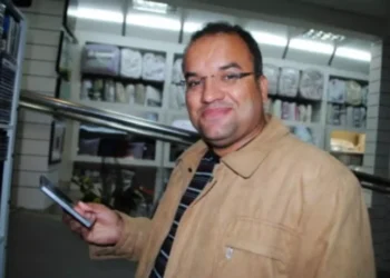 Professor morre afogado horas antes de festa de aniversário do filho na Bahia