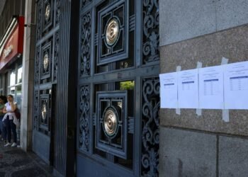 CNU: prazo para contestar questões da prova termina nesta quarta-feira