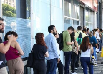 CNU 2025: gabarito preliminar das provas objetivas já está disponível