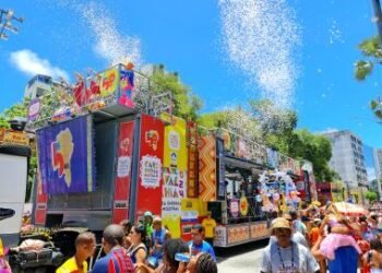 Edital para o Carnaval 2026 tem inscrições prorrogadas até esta sexta-feira (19) | SECOM