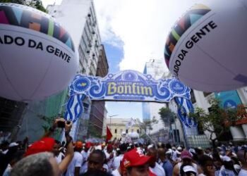 Jerônimo Rodrigues exalta fé na Bahia durante Festa do Bonfim | SECOM