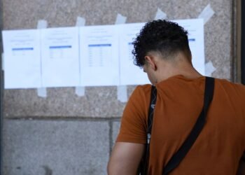 CNU 2: resultado preliminar de avaliação de títulos é divulgado