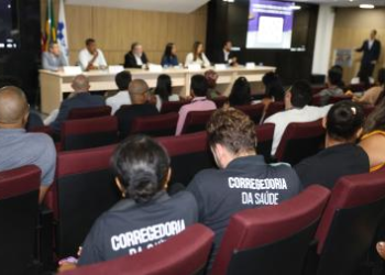 Novo Código de Ética da Sesab entra em fase de consulta pública | SECOM