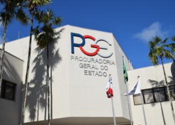 PGE-BA atuará em regime de plantão durante o Carnaval 2026 | SECOM