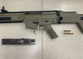 Operação desarticula esquema de fabricação ilegal de armas na Bahia