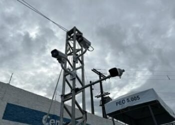 Reconhecimento Facial da SSP alcança 400 foragidos da Justiça em menos de dois meses | SECOM