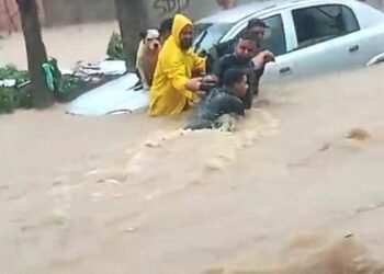 Governo Federal reconhece estado de calamidade em Paraty (RJ)