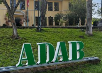 Governo da Bahia prorroga inscrições para concurso da ADAB até 5 de abril | SECOM