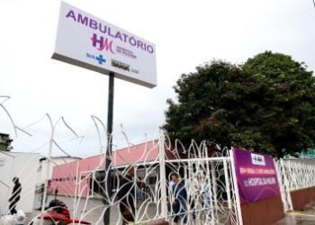 Estado amplia assistência especializada com inauguração da 1ª etapa do ambulatório do Hospital da Mulher | SECOM