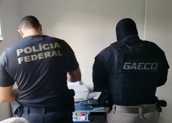 Três suspeitos de fraudes contra a Caixa e outros bancos são presos Bahia