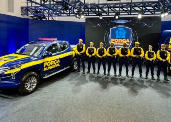 Divisão armada da Guarda Municipal do Rio começa a atuar neste domingo