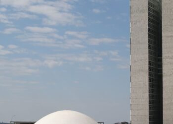 Câmara aprova texto que dá a ANP acesso a dados para combater fraudes