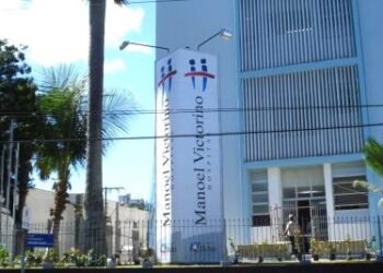 Hospital Manoel Victorino supera 10 mil atendimentos em dois anos | SECOM